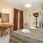 Apart-hotel Rania - Rania & 3*