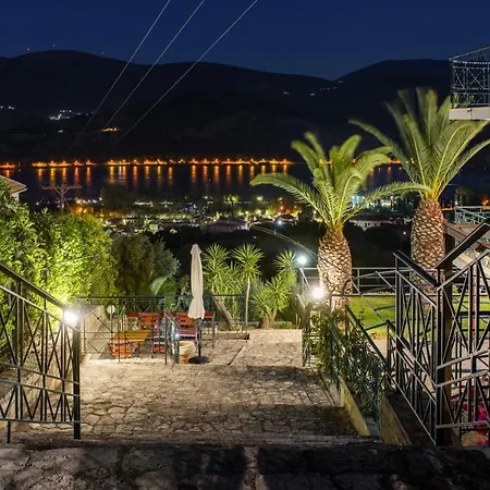 Rania - Rania & Апарт-отель 3*