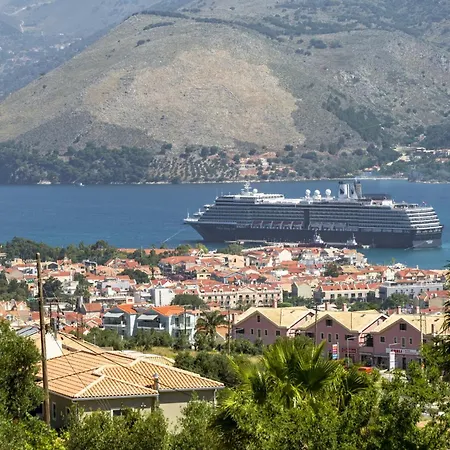 Studios Rania Aparthotel Lassi (Kefalonia)