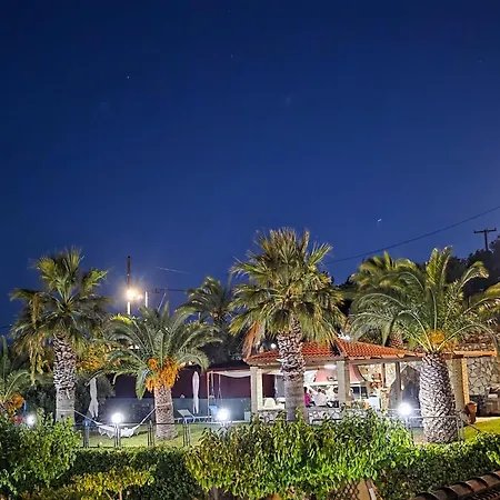 Rania - Rania & 3* 拉瑟